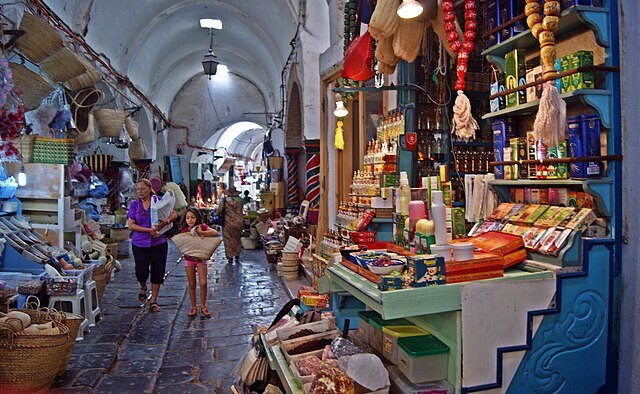 Attarine Souk